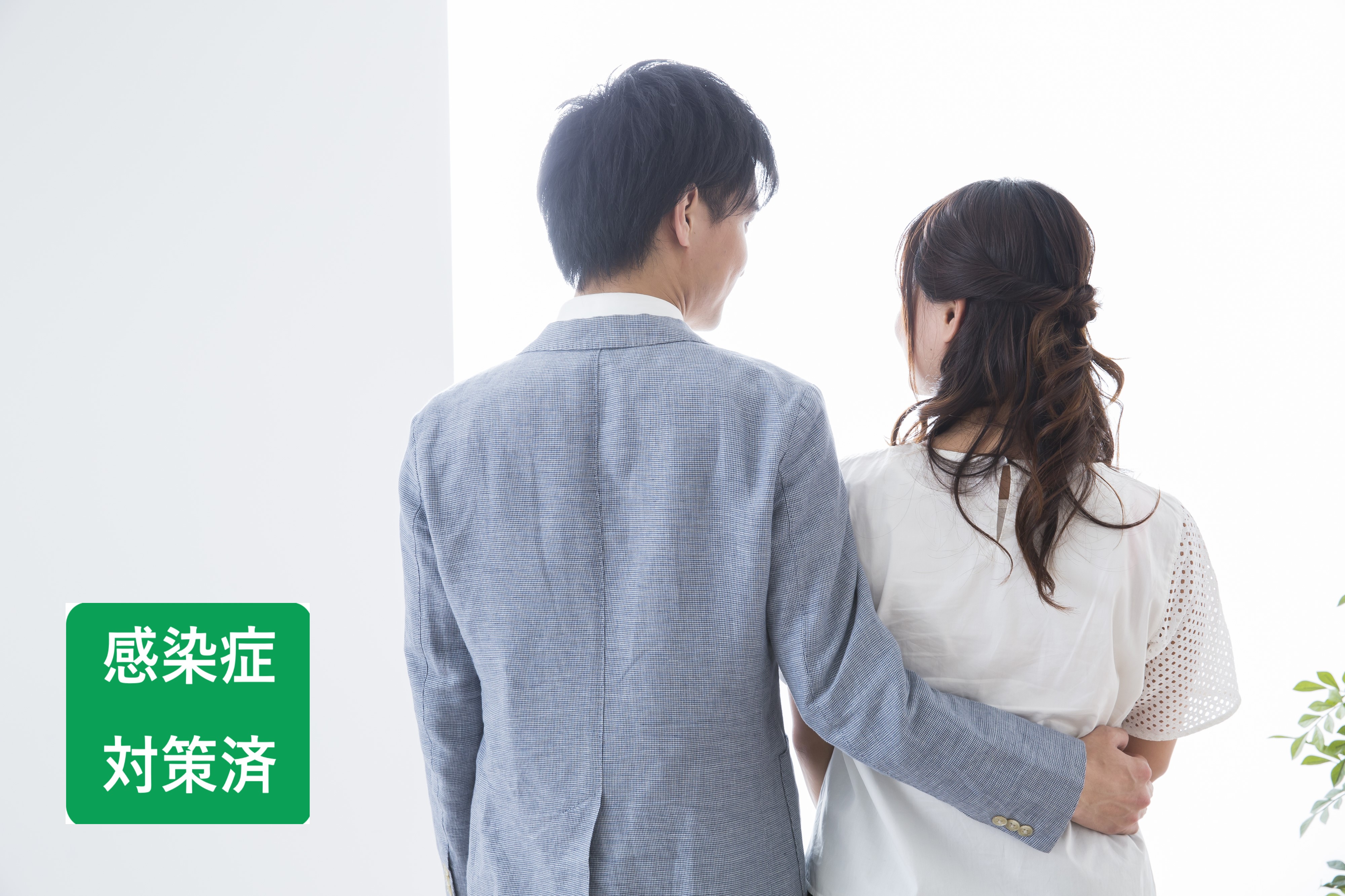 11 6 13 日 三河地区婚活パーティ 岡崎 安城 刈谷 碧南 西尾 一緒にいて癒される 30代女性 おっとり系 癒し系 コスモスプリマリエ 名古屋 安城 小牧の結婚相談所 婚活パーティ 11 6 13 日 三河地区婚活パーティ 岡崎 安城 刈谷 碧南 西尾 一緒にいて癒される 30代女性 おっとり系 癒し系 コスモスプリマリエ 名古屋 安城 小牧の結婚相談所 婚活パーティ