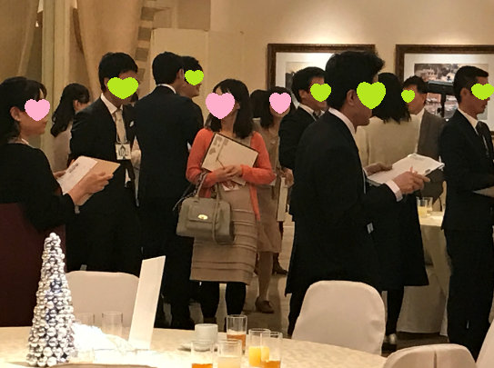 コスモスプリマリエ 　大人の婚活パーティ in プリンセスガーデンホテル                                            【2017年11月19日開催】結婚相談所　名古屋